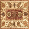 thumbnail image 1 of Ahgly Company Indoor Square Abstract Brown Modern Area Rugs, 4' Square, 1 of 4