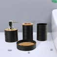 thumbnail image 1 of Juego de accesorios de baño perfecl 4 piezas dispensador negro, 1 of 8