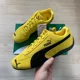 thumbnail image 1 of PU & MA Speedcat OG Mens Womens Sneakers Yellow Black ?Multiple Size, 1 of 6