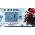 thumbnail image 2 of Final Fantasy Resonance (Nintendo Switch 2), 2 of 8
