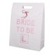 thumbnail image 1 of 1pc Bolsa de Papel Caja de Decoración Boda Palabra Impreso Novia a Ser Rosa perfecl Bolsa de papel, 1 of 8
