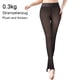 thumbnail image 2 of Medias translúcidas falsas cálidas para mujer, pantimedias translúcidas térmicas, leggings ajustados con cintura elástica para invierno, 2 of 6