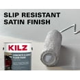 KILZ 1Part Epoxy Acrylic Concrete and Garage Floor Paint, Interior