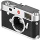 thumbnail image 3 of Leica M10 Digital Rangefinder Camera (Silver) Body Kit with 128GB Memory Card, Memory Card Reader, LCD Screen Protector, and Cleaning Kit Leica 20001, 3 of 4