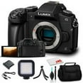 thumbnail image 5 of Panasonic Lumix DMC-G85 Mirrorless Digital Camera Body Only (Kit Box) (DMC-G85MK) - Bundle - with LED Video Light +  Soft Bag + 12 Inch Flexible Tripod +  Cleaning Set, 5 of 5