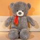 thumbnail image 3 of Peluche de oso de peluche Kawaii con amor para niños, muñeco de peluche de 80cm/100cm, suave, almohada, regalo de Navidad, 3 of 5