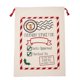 thumbnail image 2 of Bolsa de lona con cordón de algodón con logotipo personalizado, bolsa de regalo de Navidad en blanco por sublimación, superventas, 2024, 2 of 4