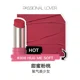 thumbnail image 1 of En existencia Caja de regalo de maquillaje con nombre de Nana de Anime, paleta de sombras de ojos y base de lápiz labial para chica sexy, regalo cosmético de larga duración sexy, 1 of 5