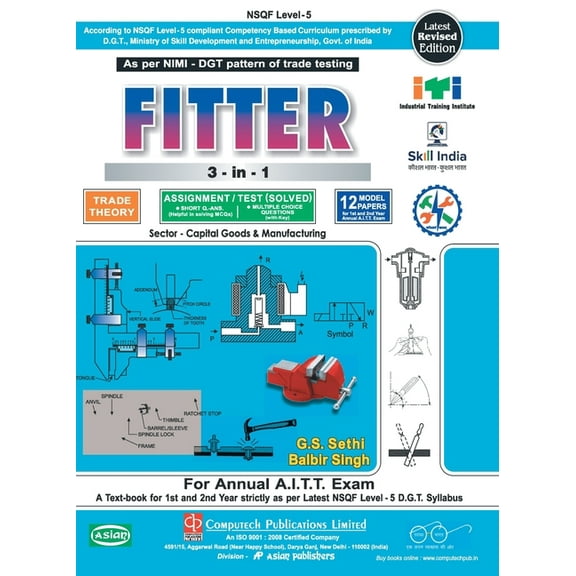 Fitter 3-In-1 Trade Theory (NSQF 5) (Paperback)