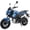 Blue, variant on X-Pro Brand New Vader 125cc Gas Bike, Manual Transmission Electric Start, Headlights, 12" Wheels