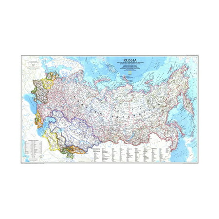 1993 Russia and the Newly Independent Nations of the Former Soviet Union Print Wall Art By National Geographic Maps