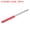 Red, variant on Uxcell 3.28ft/1M Handheld Flagpoles Stainless Steel Guide Flag Pole Teaching Pointer Black