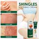 thumbnail image 4 of Crema calmante para herpes zóster de 20 g, crema para el tratamiento del herpes zóster y para aliviar el dolor del herpes zóster en el rostro y el cuerpo, bálsamo para aliviar el dolor del herpes zós, 4 of 4