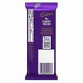 thumbnail image 2 of Cadbury Dairy Milk Caramello Bar Caramel 4.0oz Pack of 2, 2 of 4