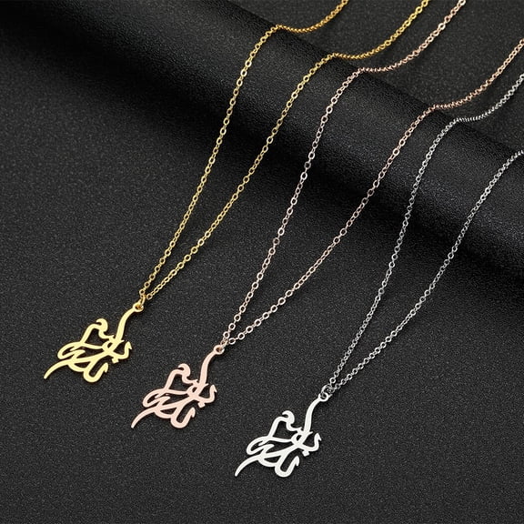 Arab Bismillah Calligraphy Pendant stainless steel Necklace Women Art Jewelry
