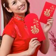 thumbnail image 4 of 30 sobres rojos chinos para el Año Nuevo Lunar, con el símbolo Fu 2025, bolsas de dinero de la suerte chinas, sobres rojos festivos, Hong Bao tradicionales para celebraciones y fiestas., 4 of 6