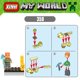 thumbnail image 1 of ing My World Steve Bricks Juguetes Educativos Para Niños Regalos, 1 of 4