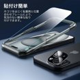 thumbnail image 5 of for iPhone 16 Pro Max Case, Compatible with MagSafe, Shockproof Military-Grade Protection, Magnetic Phone Case for iPhone 16 Pro Max, Classic Hybrid Case (HaloLock), Clear, 5 of 5