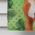 thumbnail image 4 of Carolines Treasures BB9814CHF German Boxer St Patricks Flag Canvas House Size  Large multicolor, 4 of 4