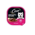 thumbnail image 2 of Cesar Fillets In Gravy Smoked Bacon Egg & and Grilled Steak & Egg Variety Pack Wet Dog Food, 3.5 Oz Tray, 2 Pack One each, 2 of 8