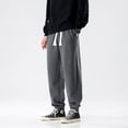 thumbnail image 3 of SWSMCLT Men's Snow Sweatpants Cotton Comfy Pants Drawstring Joggers Soft Winter Fashion Athletic Pocket Dark Grey Medium, 3 of 4