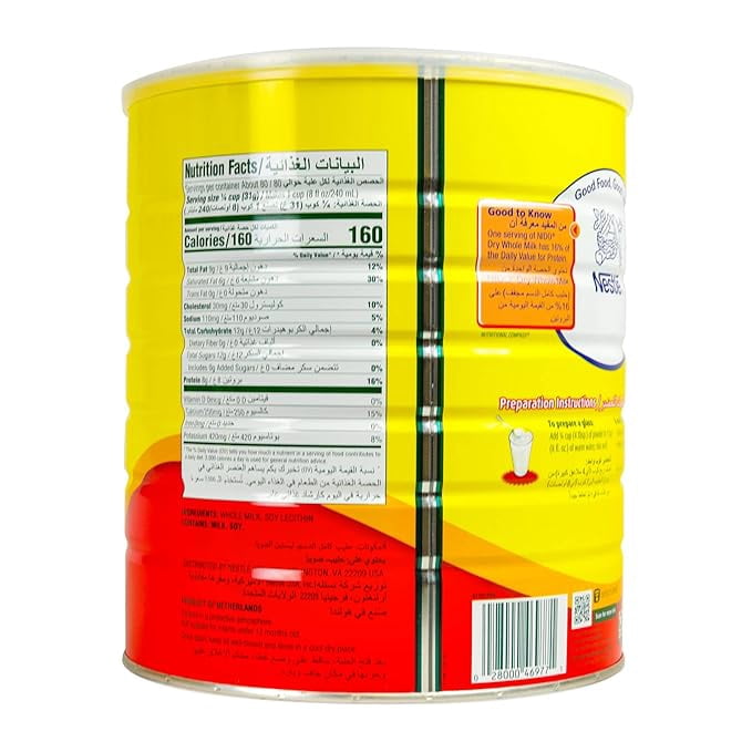 Nido Milk Powder, Imported from Holland, Specially Formulated, Fortified with Vitamins and Minerals, Easy To Prepare, over 12 months, 5.51 LBS