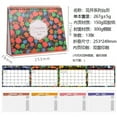 Walmart+Membership Benefits Calendars For 20242025 2025 Desktop