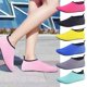 thumbnail image 2 of Zapatillas de yoga unisex para entrenamiento físico en interiores, suela suave, silenciosas, antideslizantes, para saltar, bailar, correr, calzado deportivo, 2 of 4