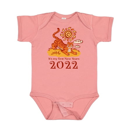 

Inktastic It s My First New Years 2022 Tiger Gift Baby Boy or Baby Girl Bodysuit
