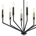 thumbnail image 4 of Armand 8-Light Contemporary Chandelier in Black, 4 of 4