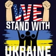 thumbnail image 3 of CafePress - We Stand With Ukraine Sweatshirt - Pullover Hoodie, Classic & Comfortable Hooded Sweatshirt, 3 of 4