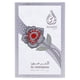 thumbnail image 5 of Al Haramain Almas Silver, Aceite Perfumado para Mujer, 10 ml, 5 of 8