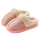 thumbnail image 2 of Zapatillas de algodón para mujer, antideslizantes, con parte inferior plana, a la moda, simples y cálidas, para otoño e invierno, 2 of 5