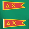 thumbnail image 3 of CafePress - Delta Chi Flag T Shirt - Men's Classic Graphic Cotton T-Shirt, 3 of 4