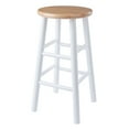 thumbnail image 6 of Winsome Wood Huxton 2-Piece Counter Stools, Natural & White Finish, 6 of 10