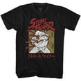 thumbnail image 1 of Street Fighter T-Shirt pour Adulte Chi Noir 5TG, 1 of 2