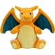 thumbnail image 1 of Pokemon Center: Sitting Cuties: Charizard Plush # 6 -  Generation 1 - 6 In, 1 of 2