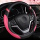 thumbnail image 1 of Funda universal de cuero para volante de mujer, funda para volante de coche de 15 pulgadas (rosa), 1 of 5
