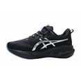 thumbnail image 3 of ASICS Men's NOVABLAST 5 Running Shoes Breathable Black Available in Multiple Sizes, 3 of 14