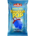 thumbnail image 5 of Dreidel Jewel Ring Pop Shape Hanukkah Candy, Individually Wrapped, Kosher, Blue Raspberry, 9 Count, 5 of 8