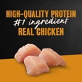 thumbnail image 6 of Cesar Classic Loaf in Sauce Wet Dog Food, Chicken & Veal Flavor, 3.5 oz. Easy Peel Trays, 24 Count, 6 of 14