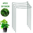 thumbnail image 1 of 4PCS Garden Plant Support Stake Half  Metal Garden Plant Supports  Green Garden Plant Support Ring  Garden Border Supports  Plant Support Ring Cage for Tomato  Roses  Hydrangea, 1 of 11