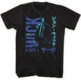 thumbnail image 1 of John Wick Japanese Characters In Blue Black T-Shirt, 1 of 2