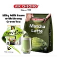 thumbnail image 2 of AIK CHEONG Instant 3in1 Matcha Latte Cafe Art (12 Sachets x 25g), 2 of 5