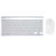 thumbnail image 2 of Combo de teclado y mouse NikouMX inalámbrico Diseño fácil de usar, 2 of 8