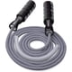thumbnail image 1 of Cuerda para saltar, cuerda de saltar profesional de algodón con peso, ajustable sin enredos con rodamientos de bolas, cuerdas para saltar para cardio, entrenamiento de resistencia, entrenamiento físic Namotu CZYD-ST129, 1 of 6