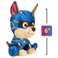 thumbnail image 2 of Peluche GUND PAW Patrol Chase The Mighty Movie 15 cm, 2 of 8