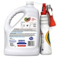 thumbnail image 2 of Shout Stain Remover with Extendable Trigger Hose 128 oz. + 22 oz., 2 of 4