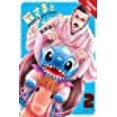 thumbnail image 1 of Disney Manga Stitch : et le Samouraï, volume 2, 1 of 2