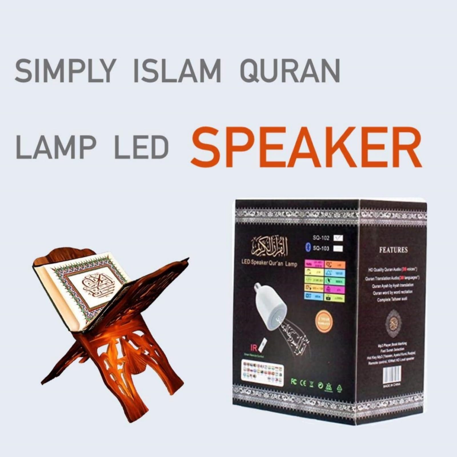 Quran Lamp LED Speaker Bluetooth Holy Qur'an Speaker Lamp/Light, Bluetooth Speaker with Bluetooth Remote & Mobile App, Portable Quran Speaker for Kids Muslims Gift Ramadan Gift